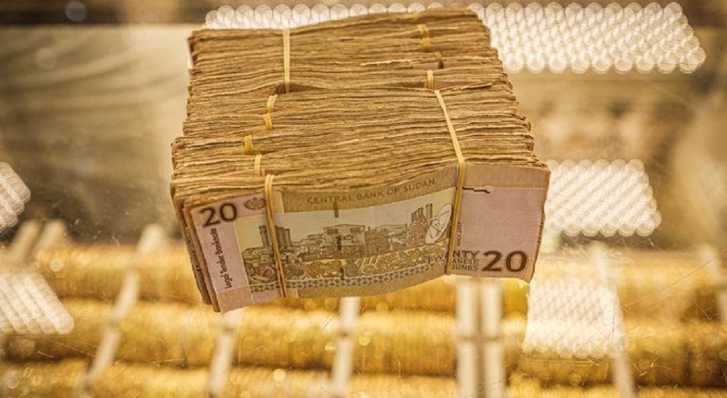 Sudan Declares Economic Emergency Over Fall Of Currency Officials