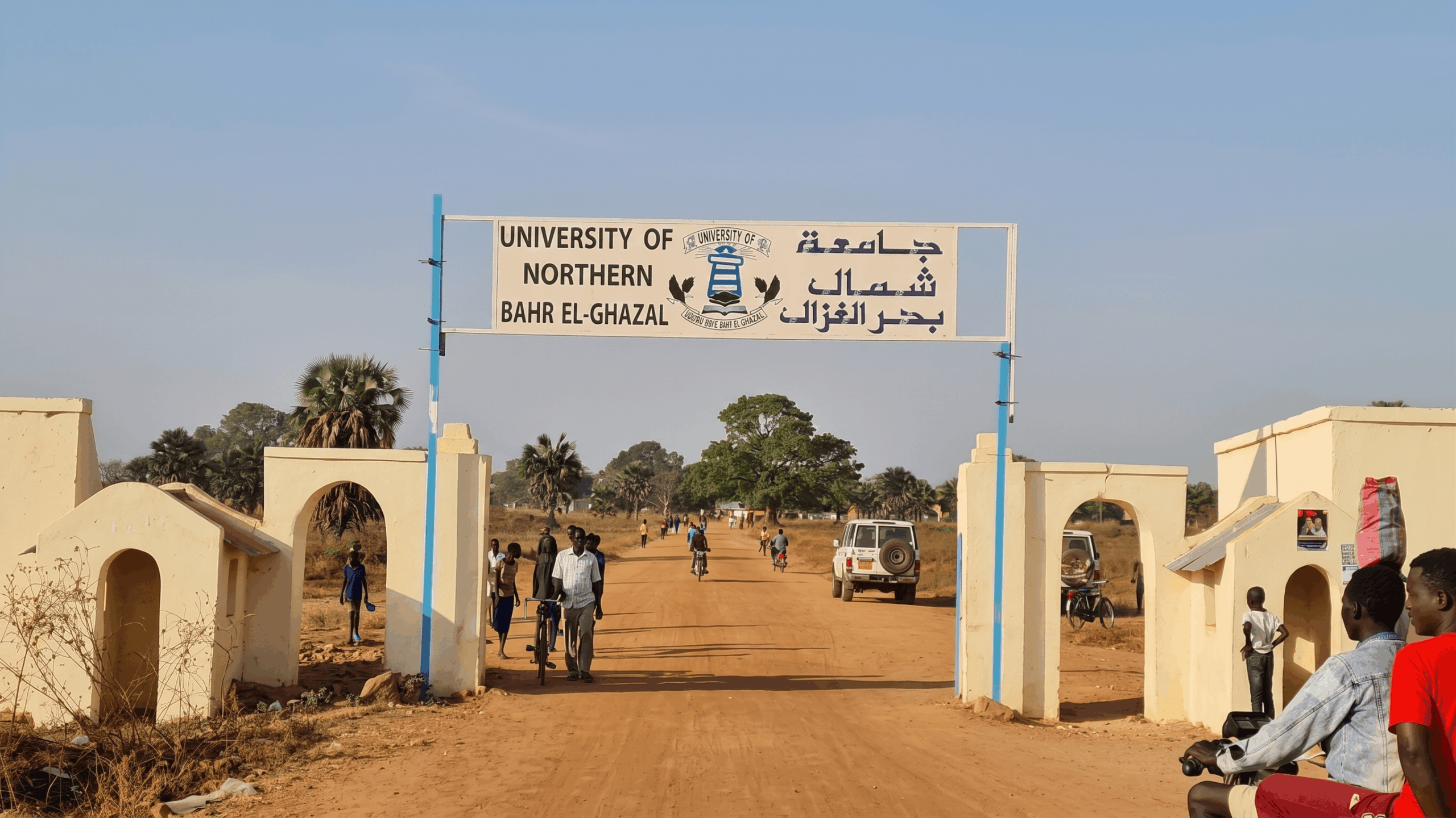Kiir establishes two new public universities, renames Northern Bahr el Ghazal institution