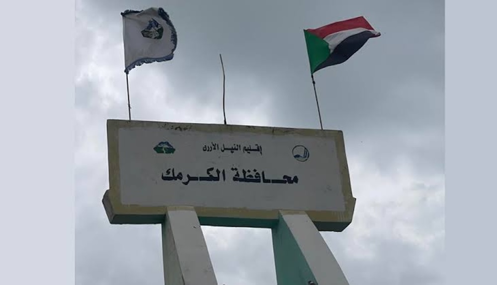 RSF says it regained Kurmuk in renewed southern Blue Nile fighting