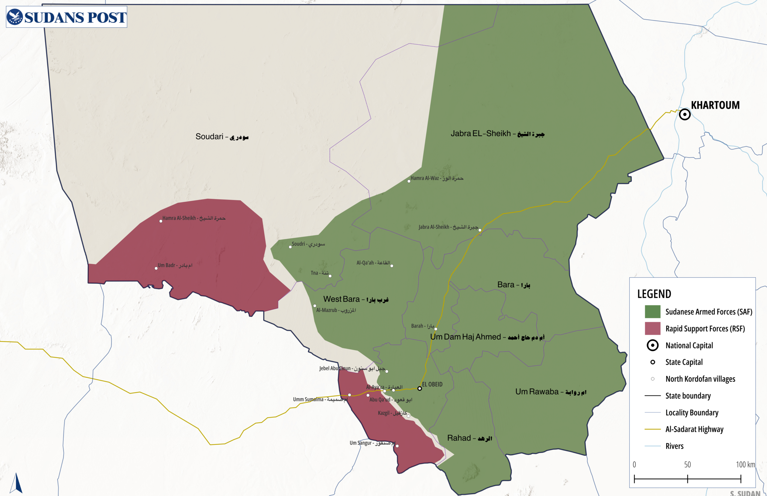 Sudanese military seizes control of West Bara locality headquarters